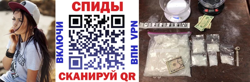 наркота  Невельск  kraken зеркало  Амфетамин Premium 