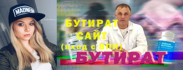 СК Богданович