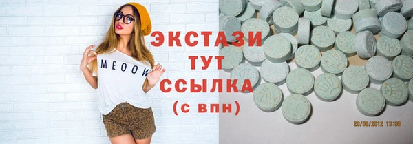 СК Богданович
