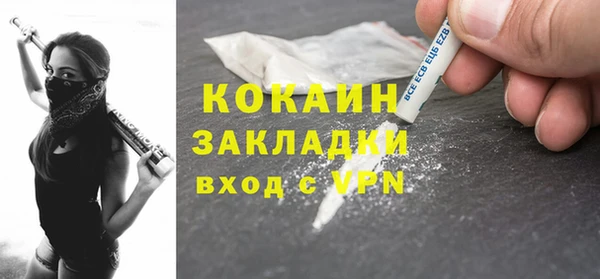 СК Богданович