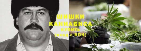 дистиллят марихуана Богородицк