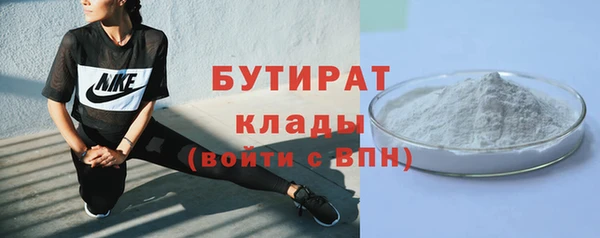 СК Богданович