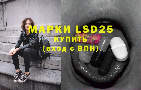 дистиллят марихуана Богородицк