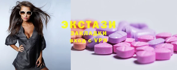 СК Богданович
