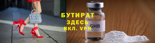 СК Богданович