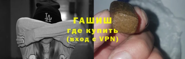 spice Богородск
