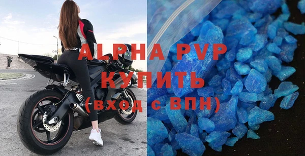 дистиллят марихуана Богородицк