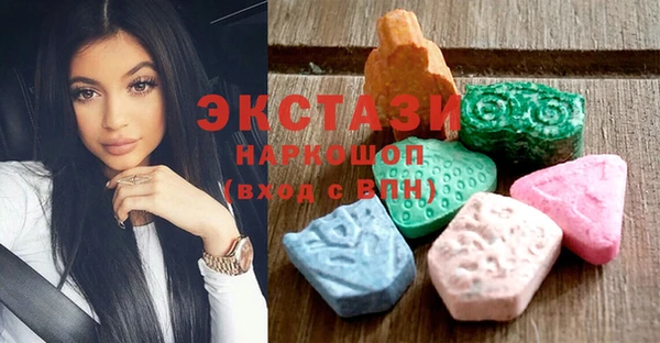 дистиллят марихуана Богородицк