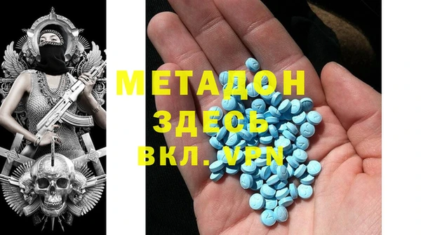 СК Богданович