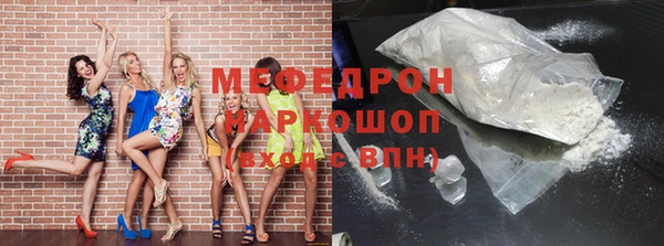 дистиллят марихуана Богородицк