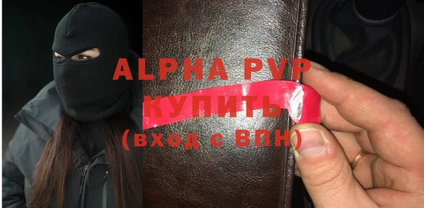 СК Богданович