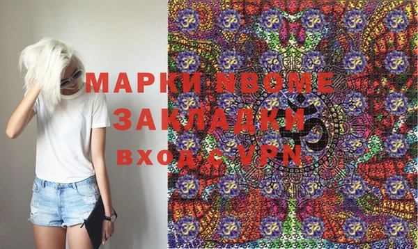 СК Богданович